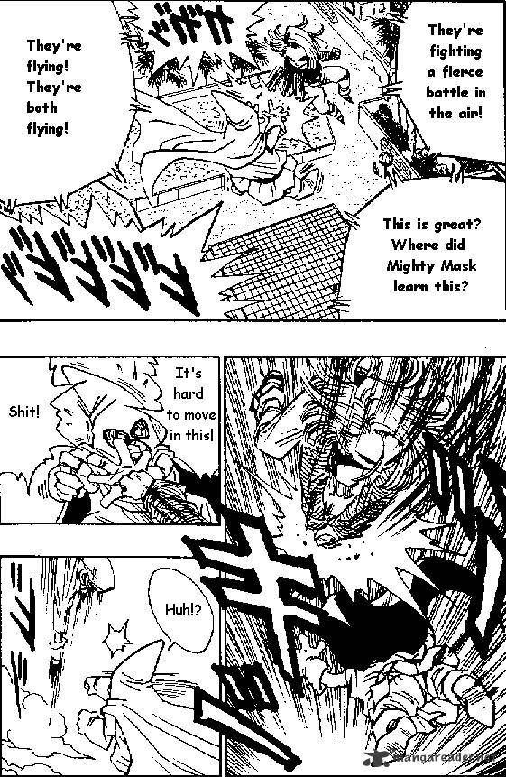 Page 6 of Chapter 454