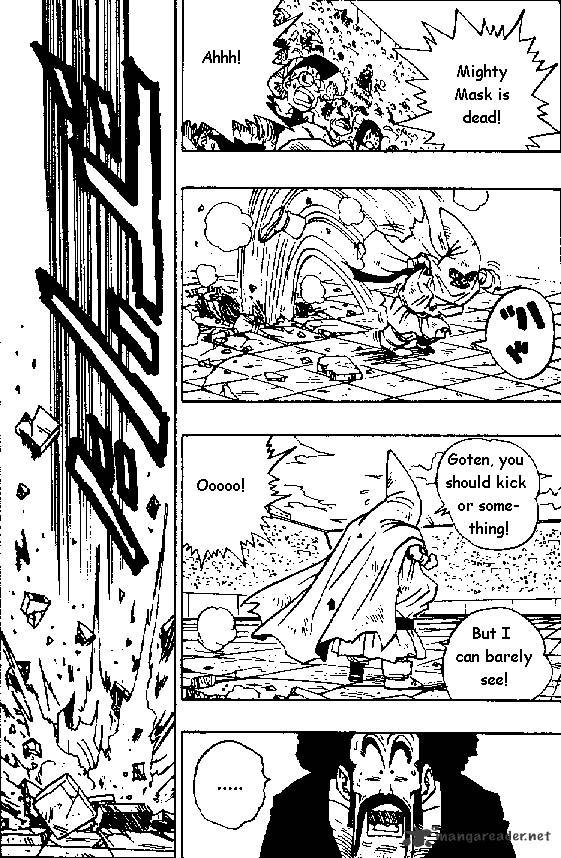 Page 7 of Chapter 454