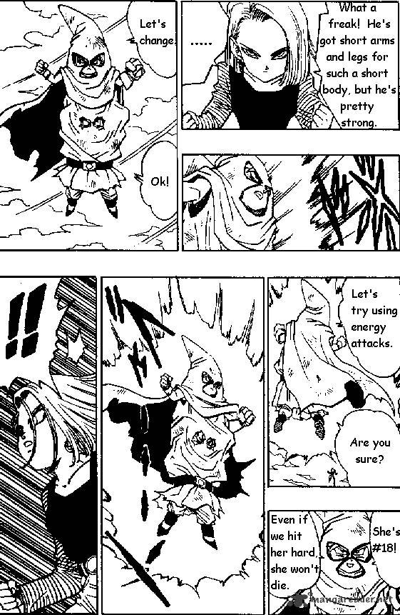 Page 9 of Chapter 454