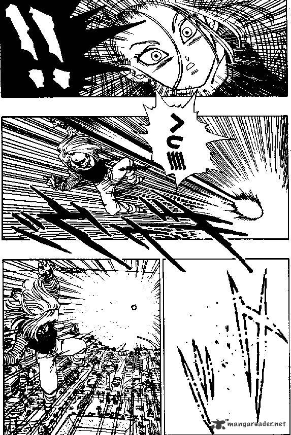 Page 11 of Chapter 454