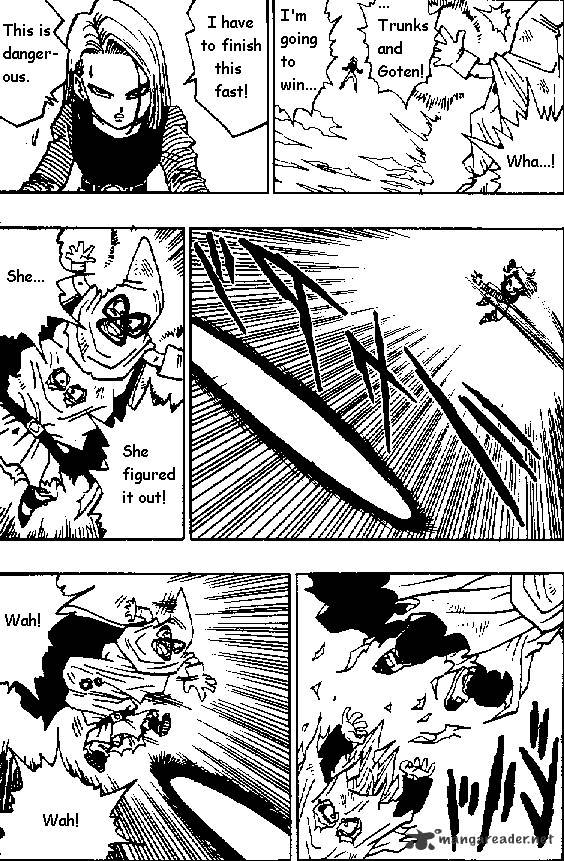 Page 13 of Chapter 454