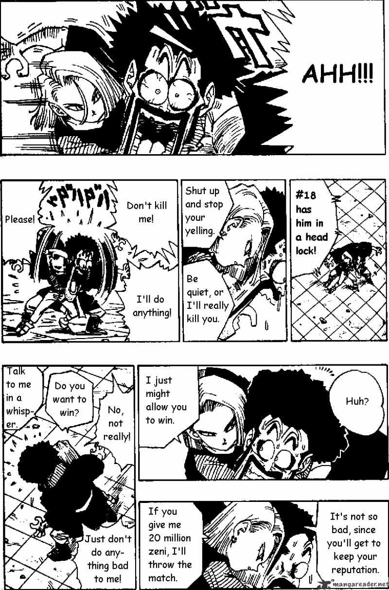 Page 4 of Chapter 455