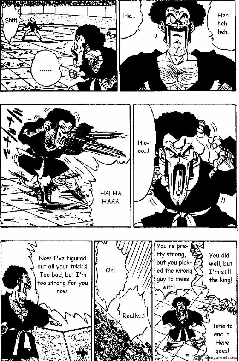 Page 6 of Chapter 455