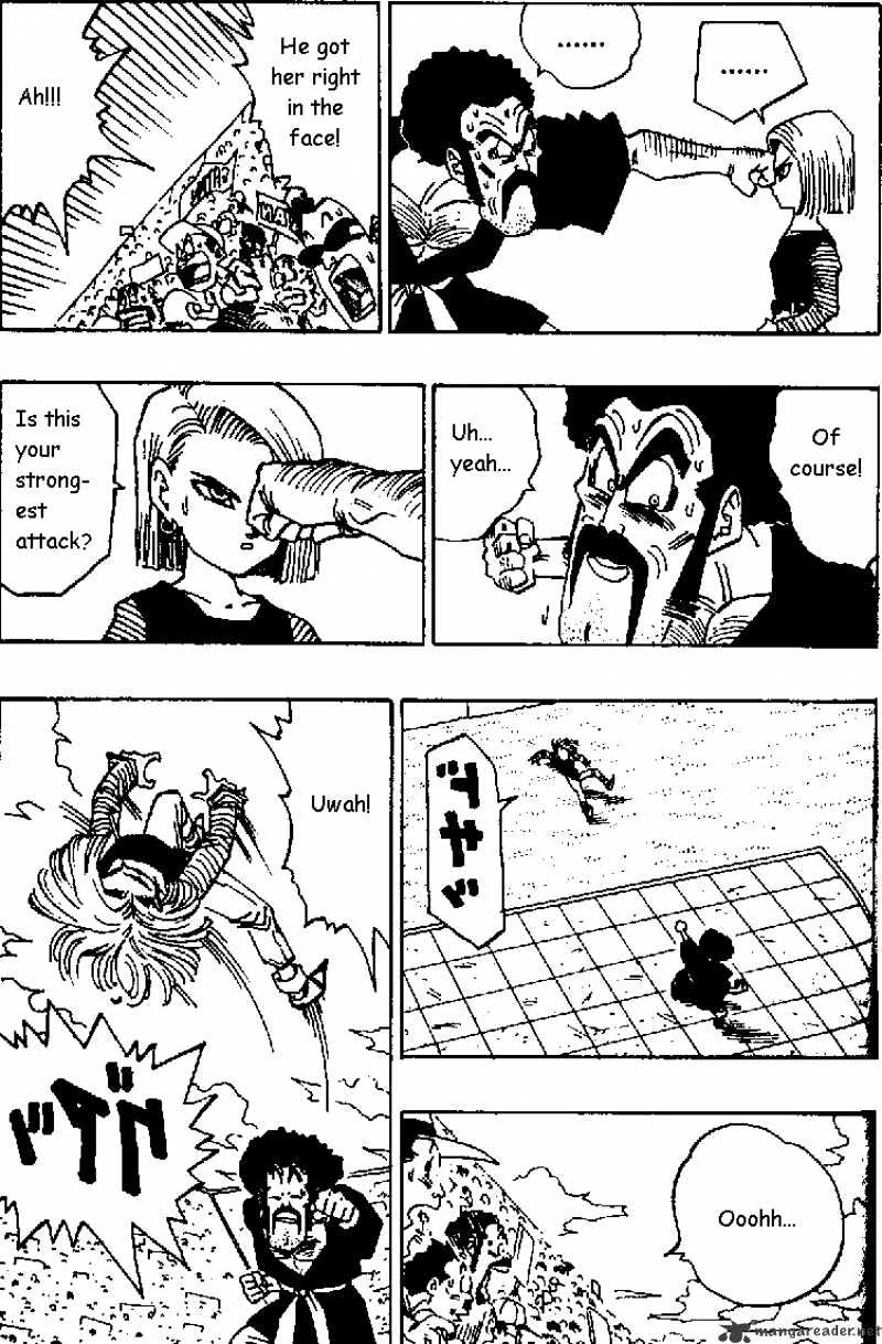 Page 8 of Chapter 455