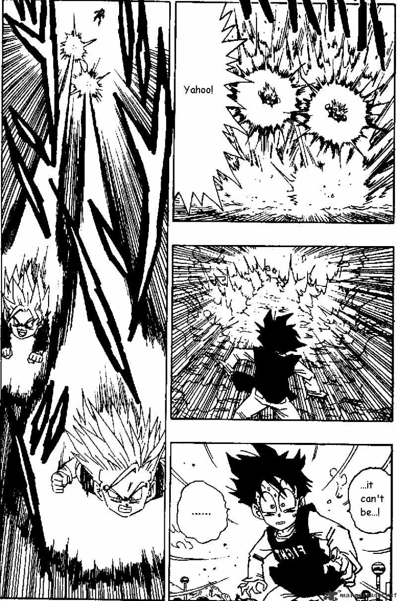 Page 13 of Chapter 455
