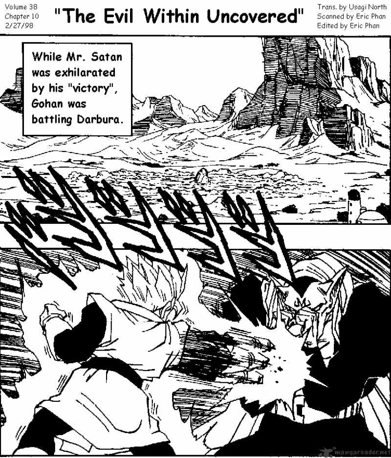 Page 1 of Chapter 456