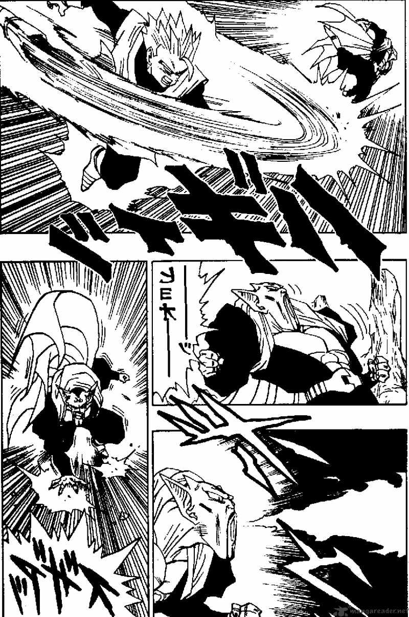 Page 2 of Chapter 456