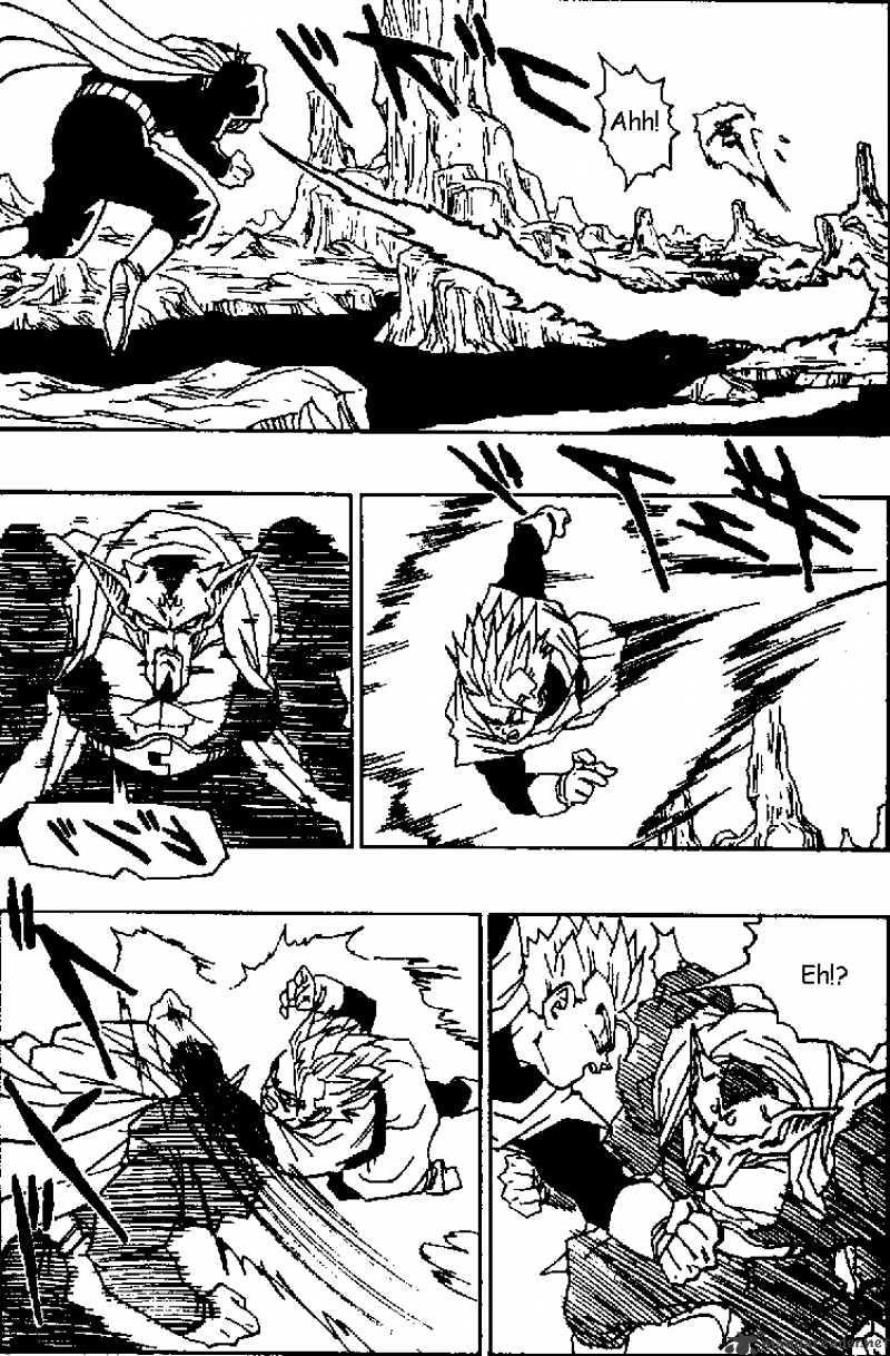 Page 3 of Chapter 456