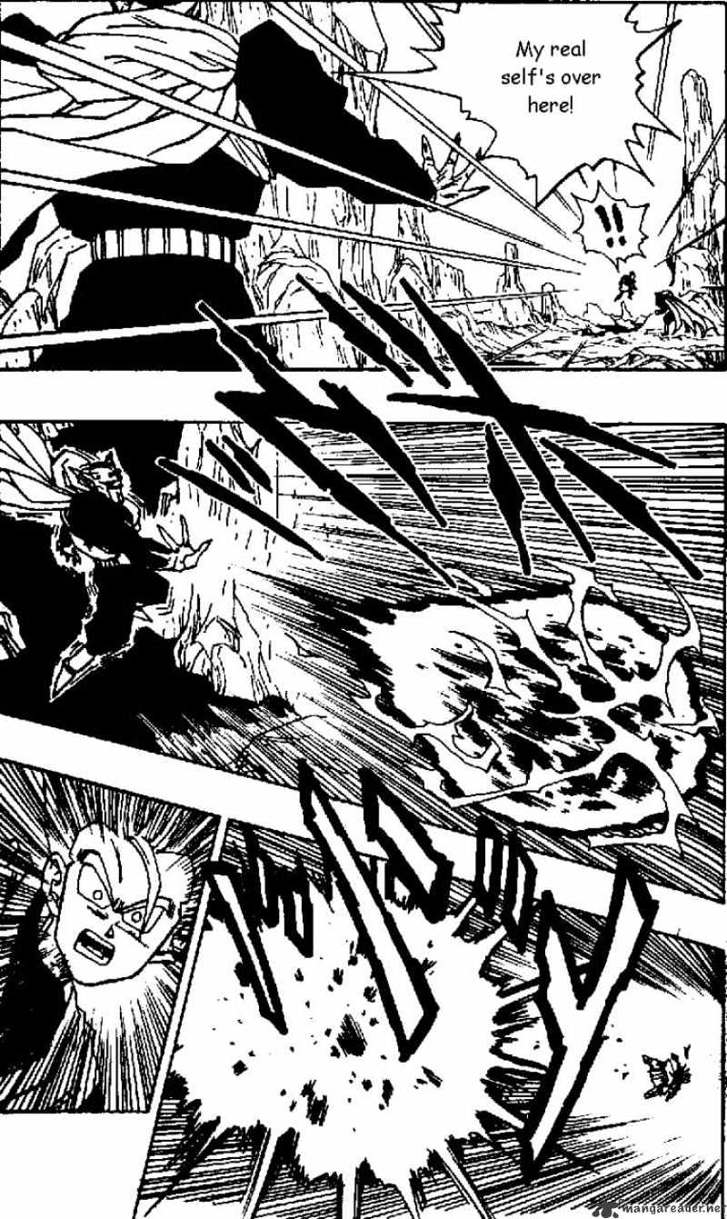 Page 4 of Chapter 456