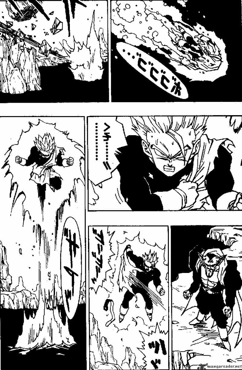 Page 5 of Chapter 456