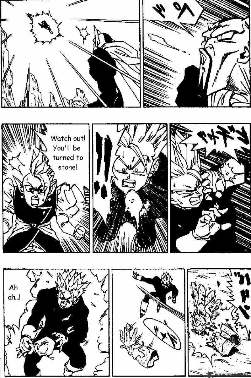 Page 7 of Chapter 456