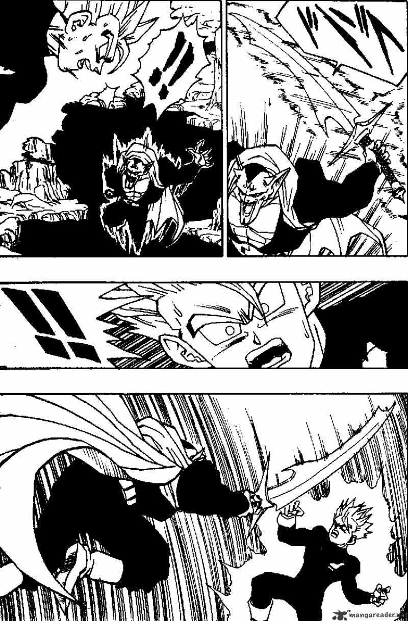Page 8 of Chapter 456