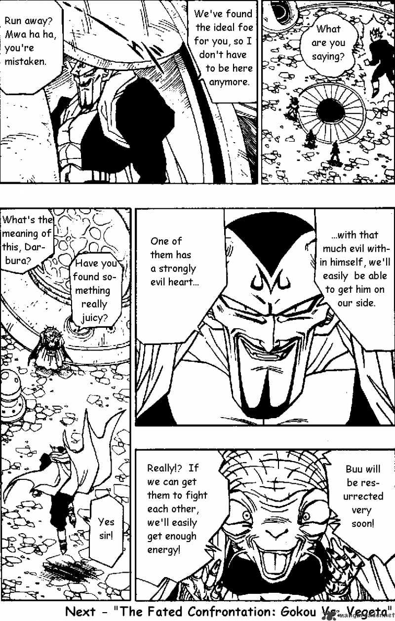 Page 13 of Chapter 456