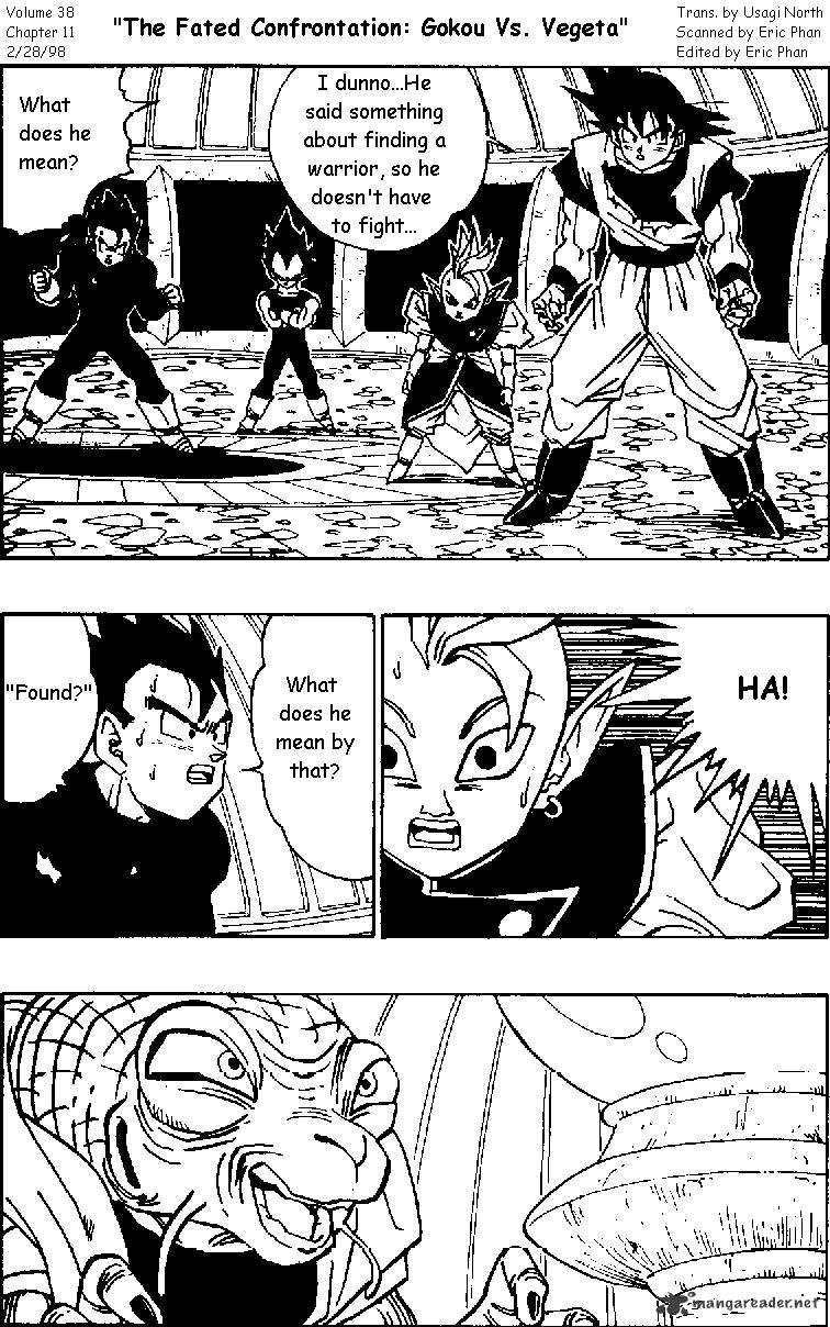 Page 1 of Chapter 457