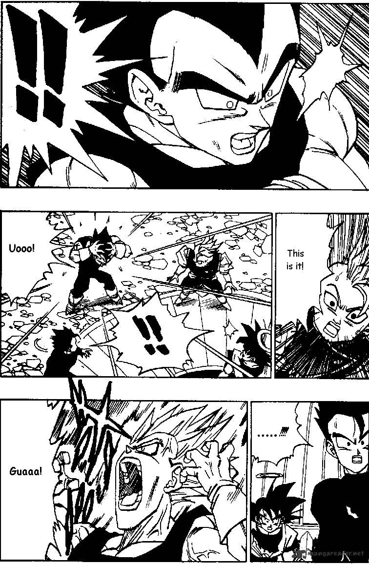 Page 3 of Chapter 457