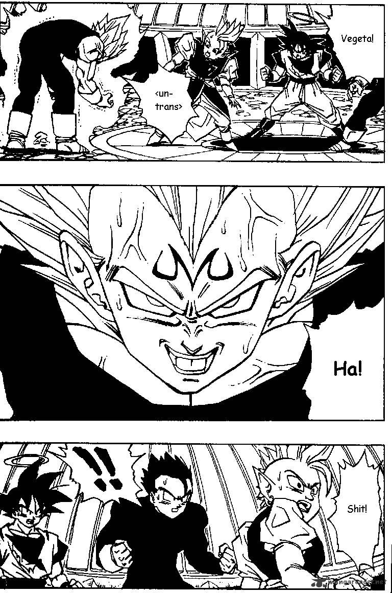 Page 5 of Chapter 457