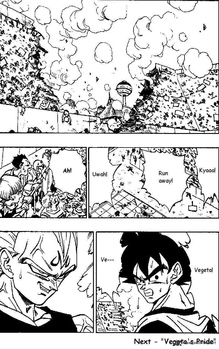 Page 12 of Chapter 457
