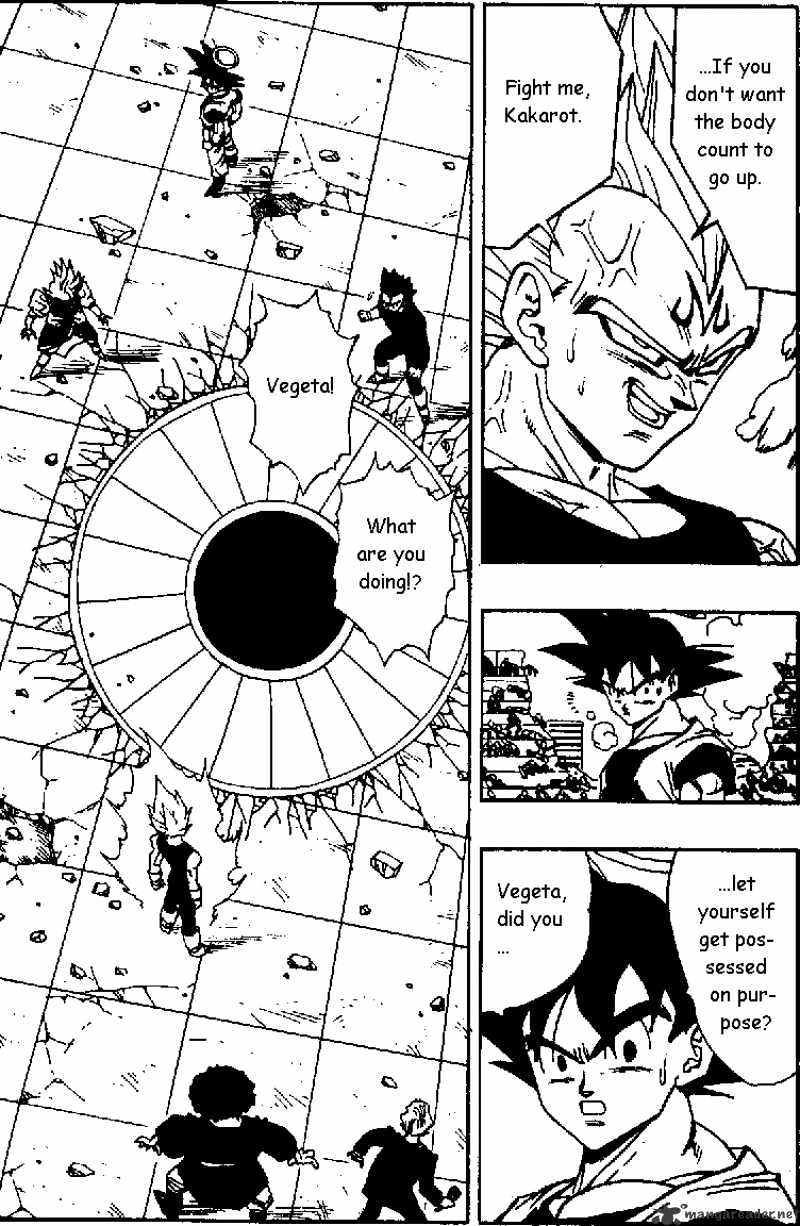 Page 2 of Chapter 458