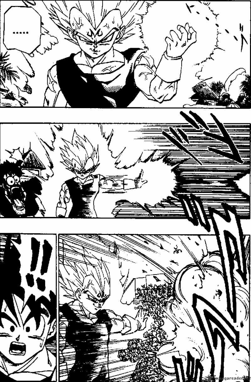 Page 3 of Chapter 458