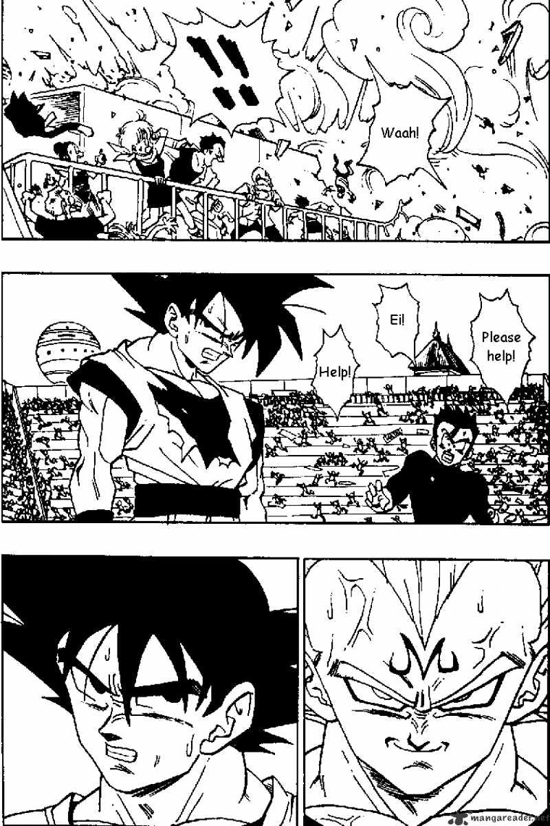 Page 4 of Chapter 458