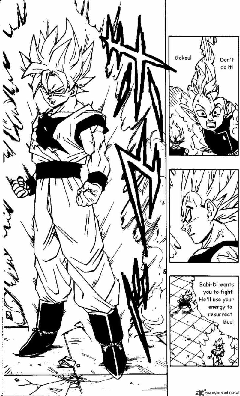 Page 5 of Chapter 458