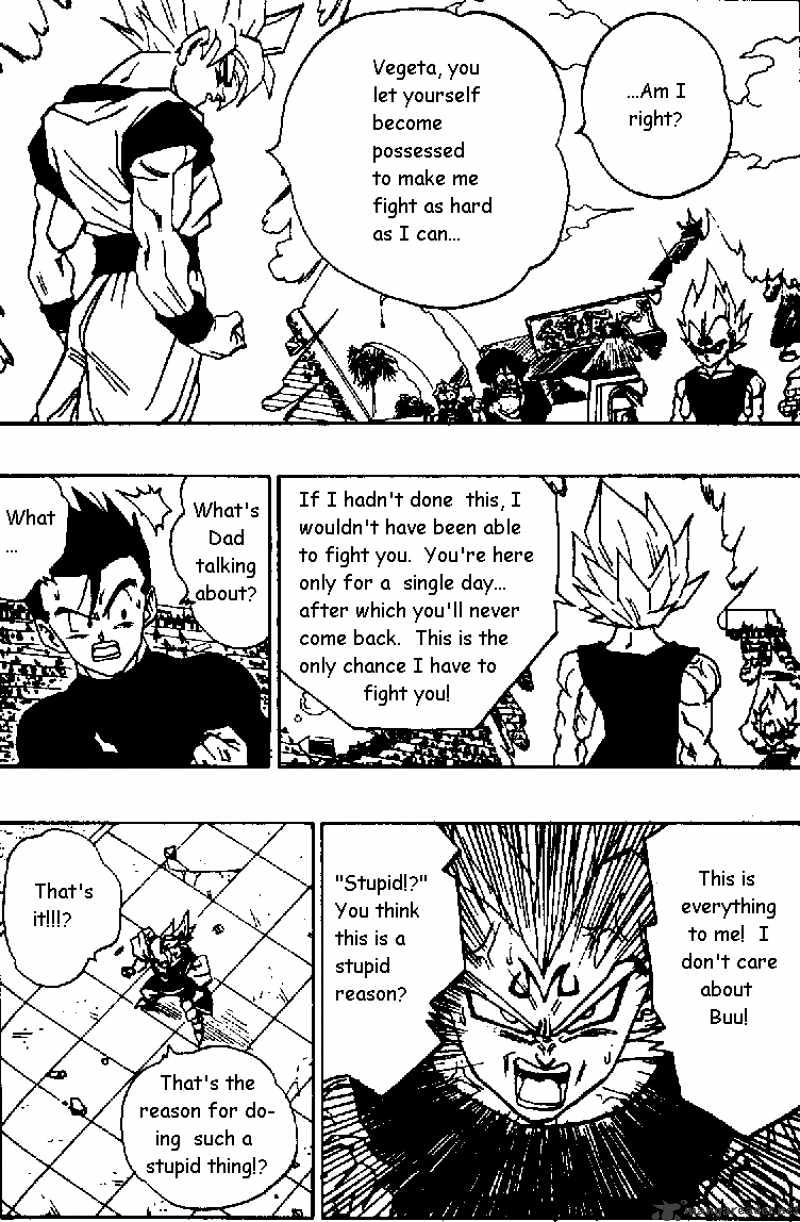 Page 6 of Chapter 458