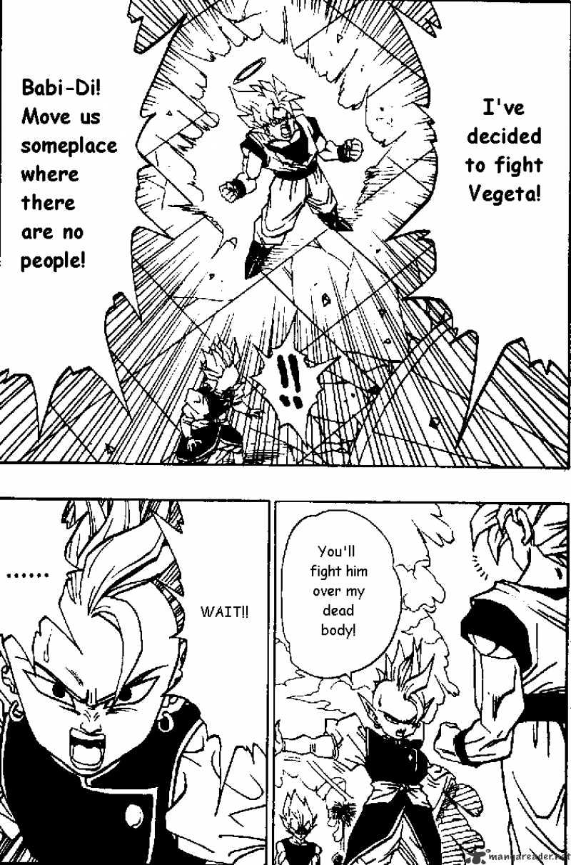 Page 8 of Chapter 458