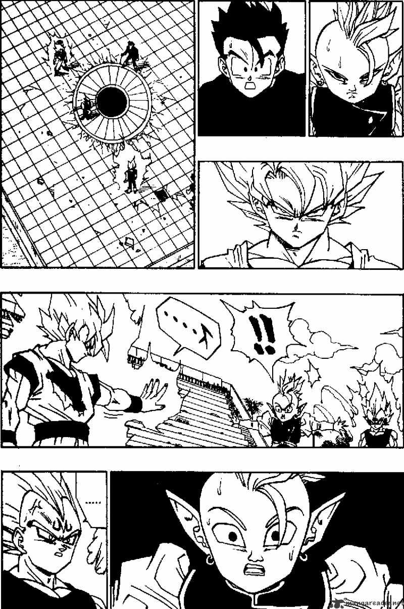 Page 9 of Chapter 458