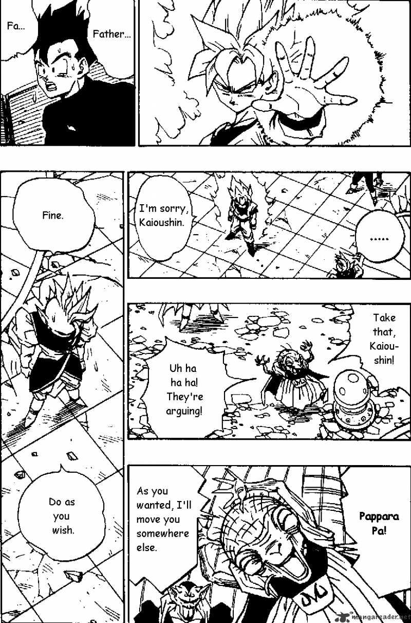 Page 10 of Chapter 458