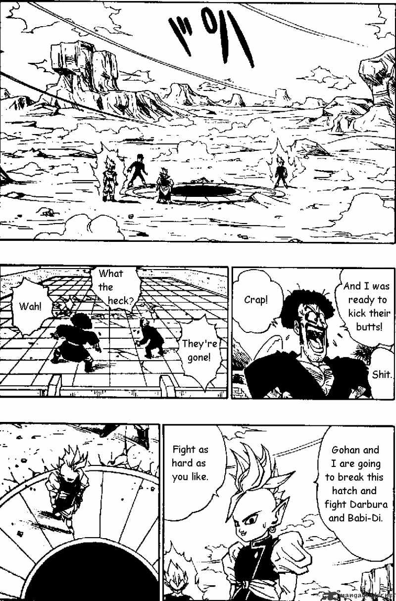 Page 11 of Chapter 458