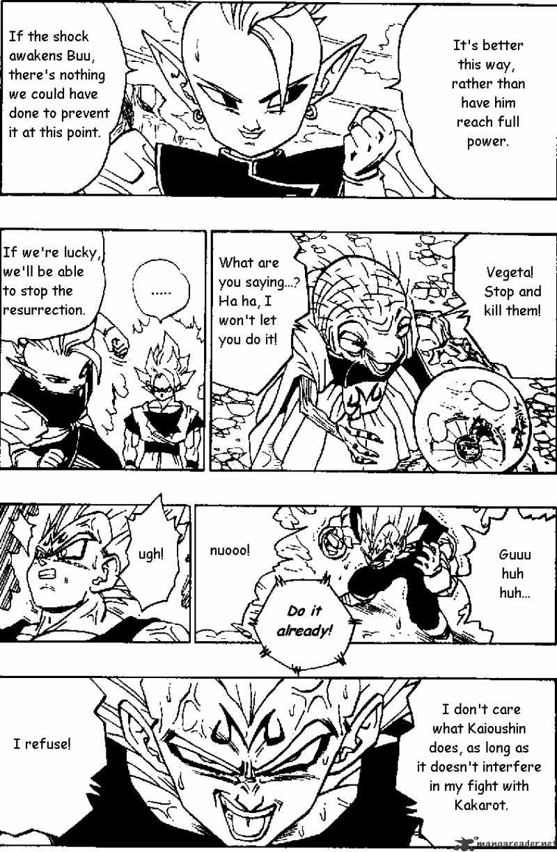 Page 12 of Chapter 458