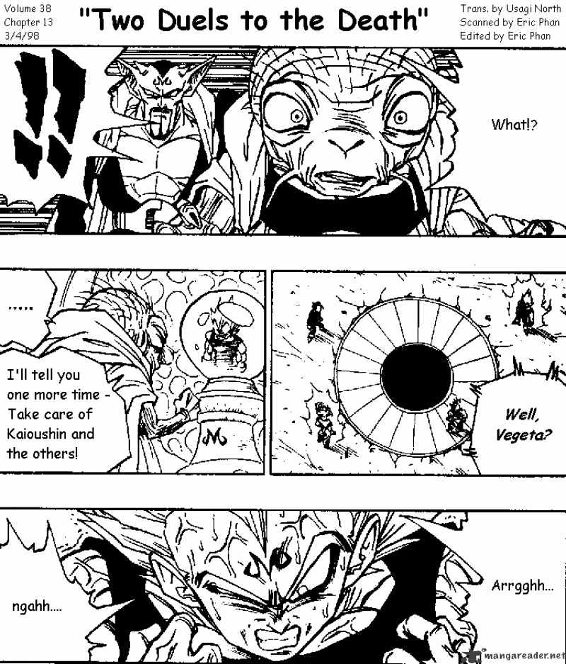 Page 1 of Chapter 459