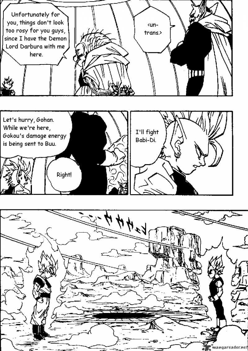 Page 7 of Chapter 459
