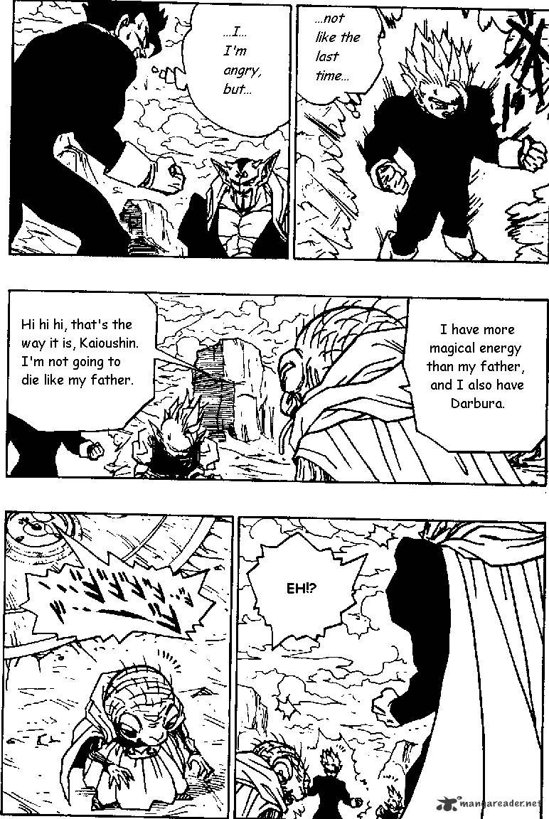Page 3 of Chapter 460