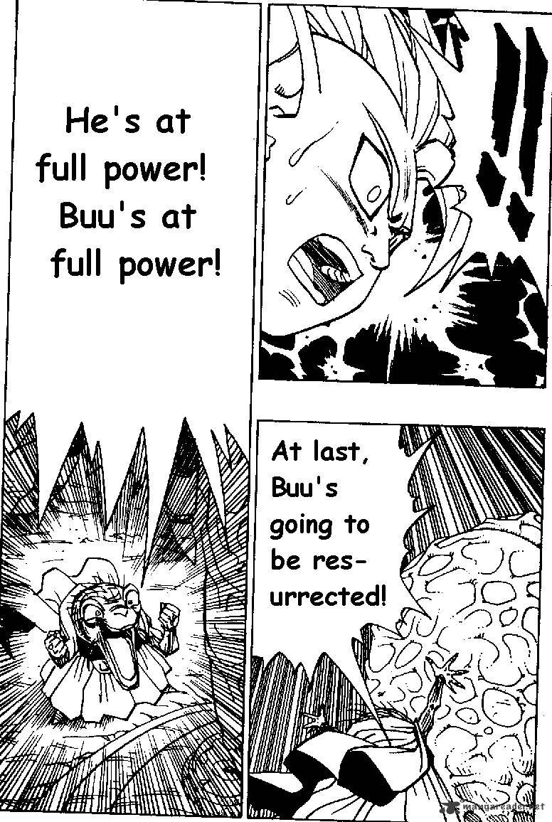 Page 5 of Chapter 460