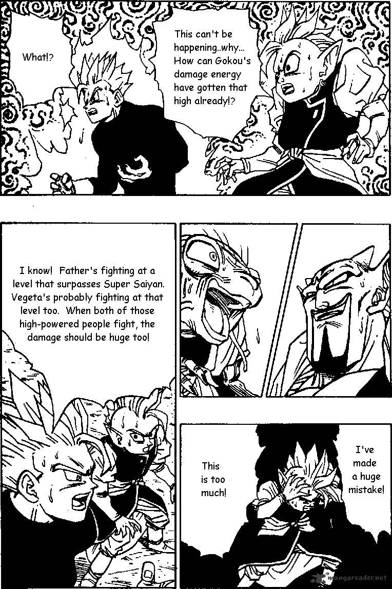 Page 6 of Chapter 460