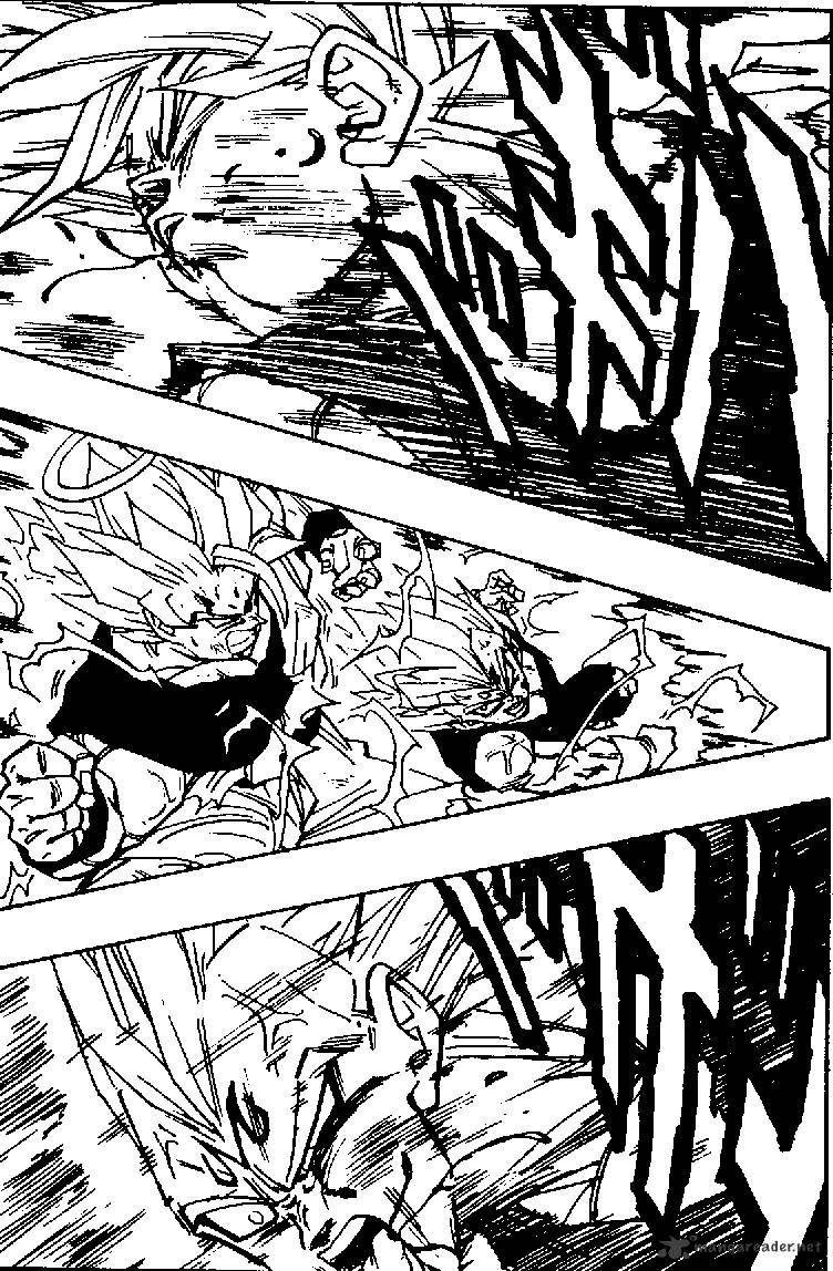 Page 7 of Chapter 460