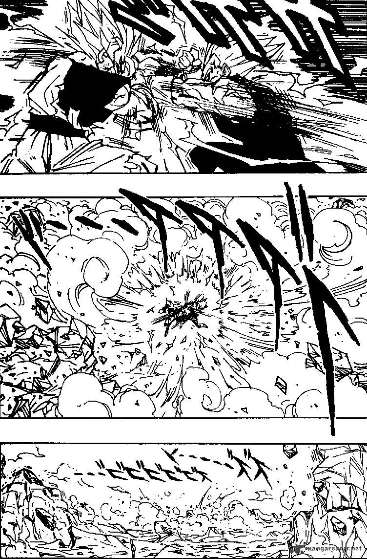 Page 8 of Chapter 460