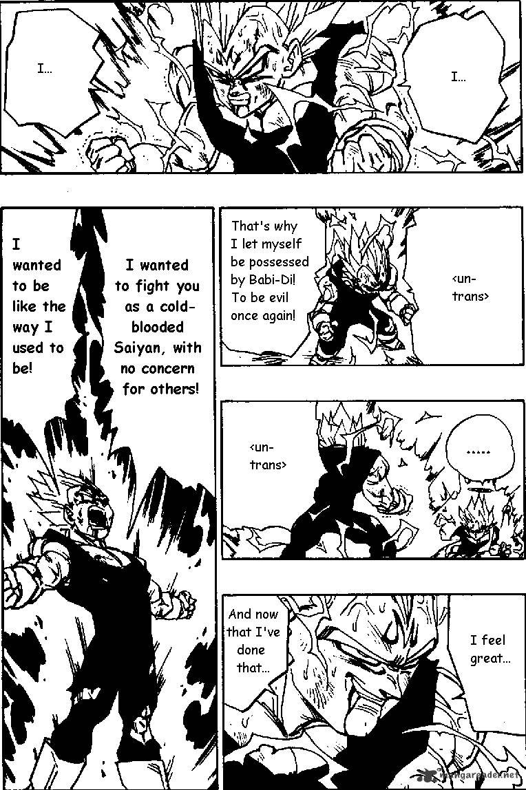 Page 12 of Chapter 460