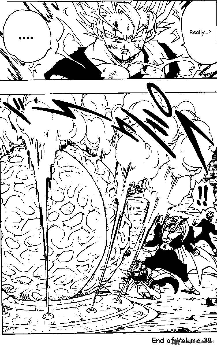 Page 13 of Chapter 460