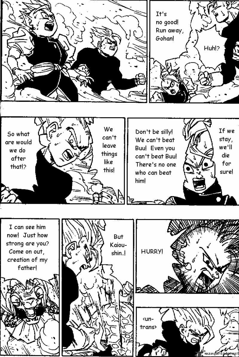 Page 3 of Chapter 461