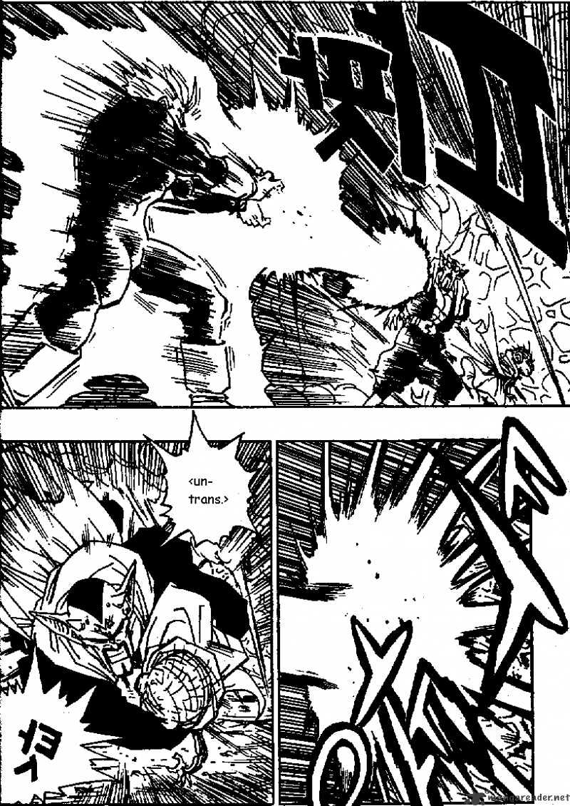 Page 5 of Chapter 461