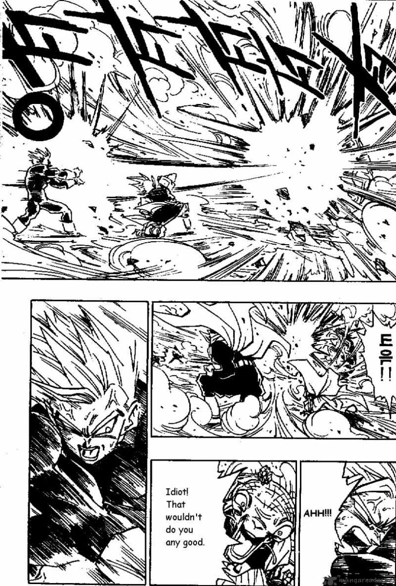 Page 6 of Chapter 461