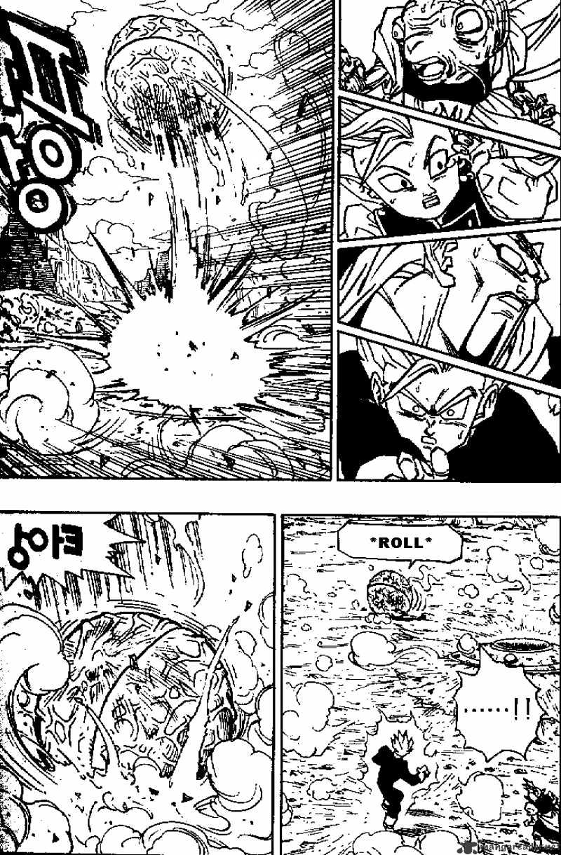 Page 7 of Chapter 461