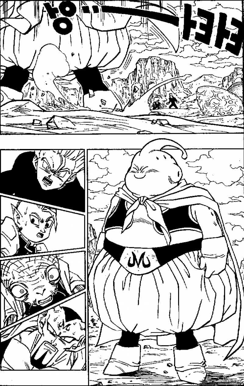 Page 1 of Chapter 462