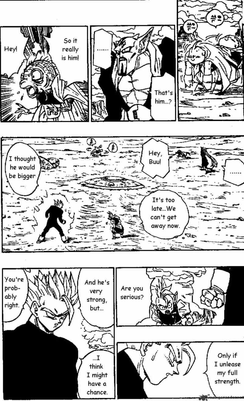 Page 3 of Chapter 462