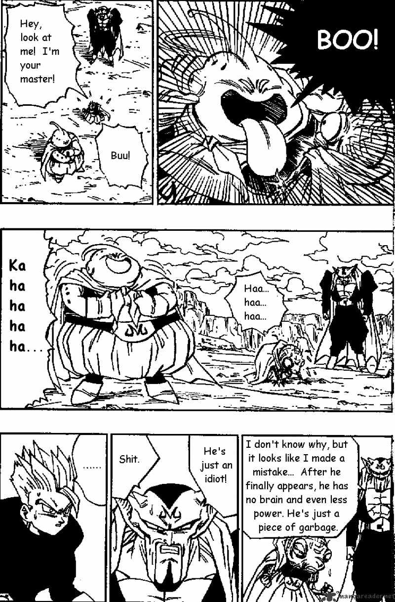 Page 7 of Chapter 462