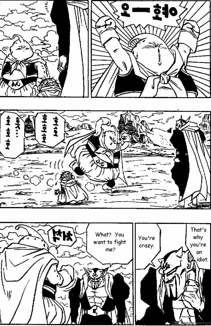 Page 8 of Chapter 462