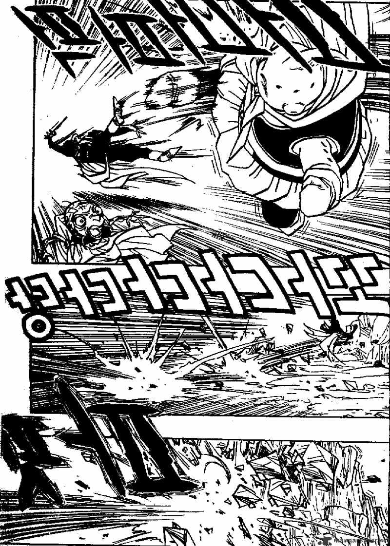 Page 11 of Chapter 462