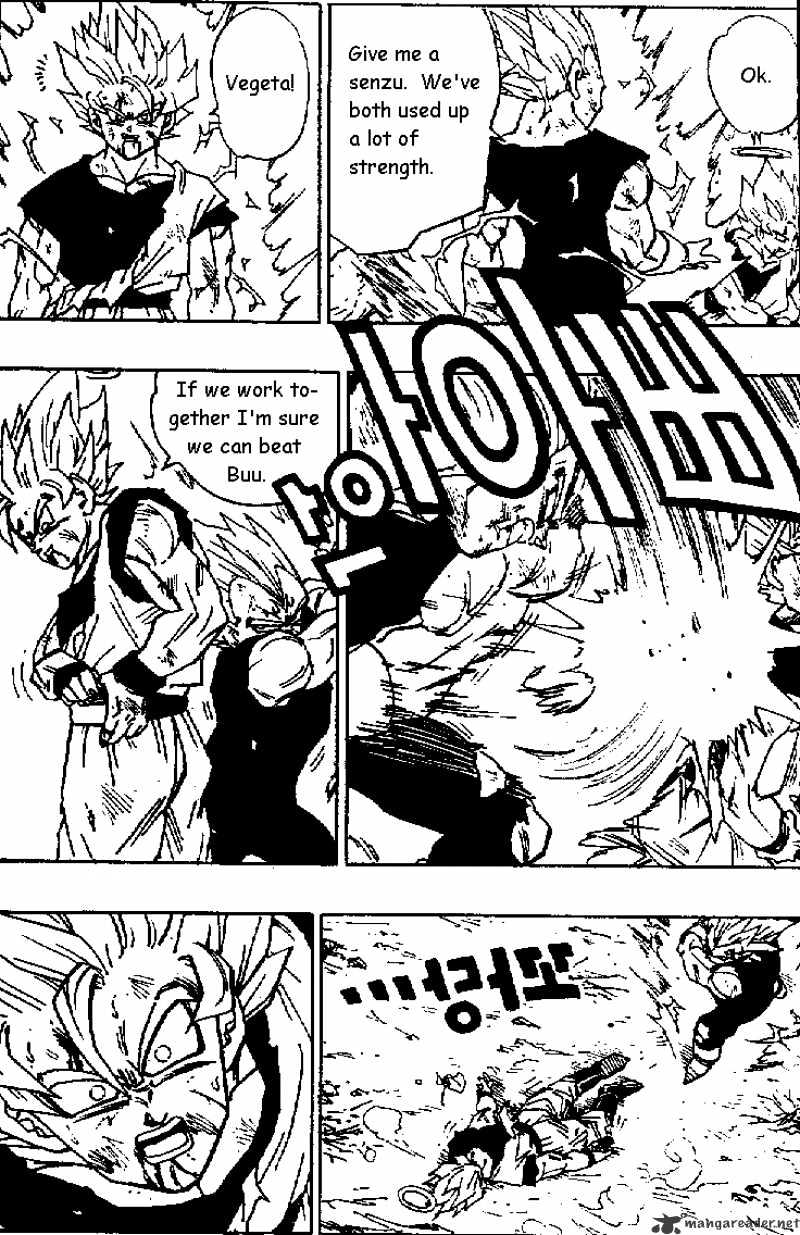 Page 4 of Chapter 463